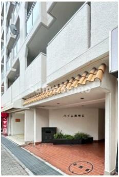 物件内観写真29　