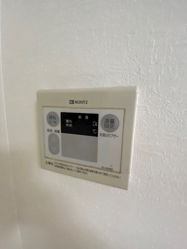 物件内観写真21　