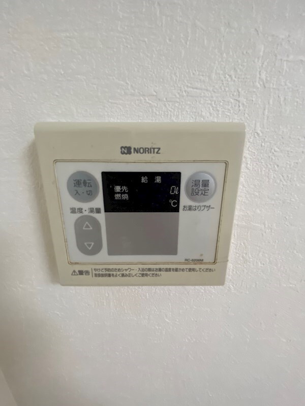 物件内観写真24　