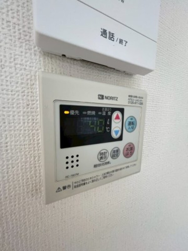 建物設備