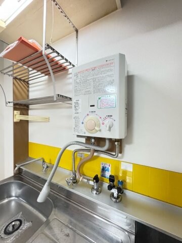 物件内観写真13　