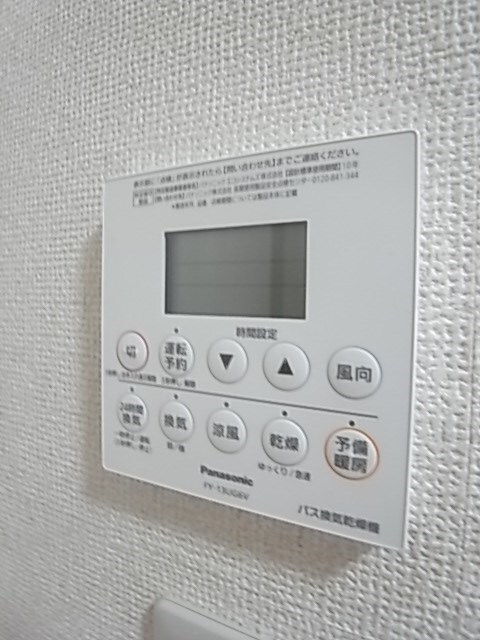 物件内観写真16　