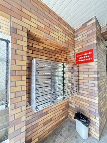 物件内観写真23　