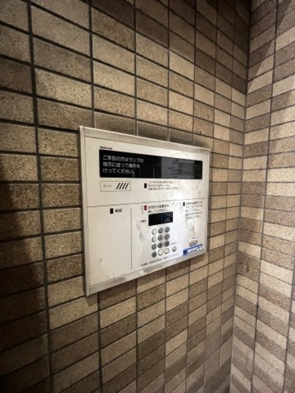 建物設備