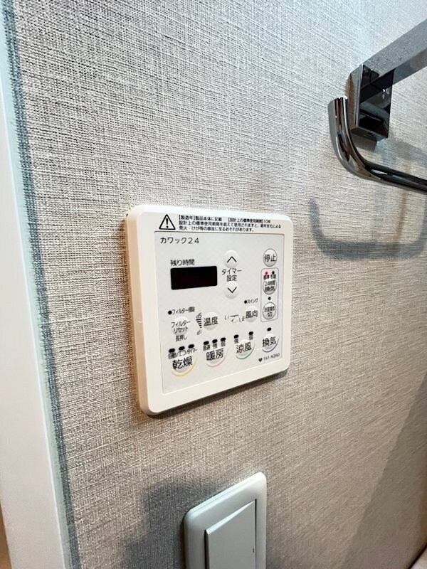 物件内観写真24　