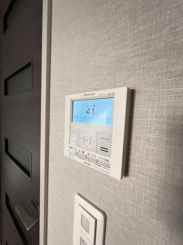 物件内観写真27　