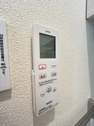 物件内観写真29　