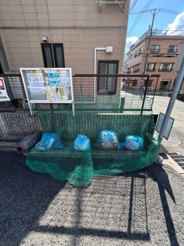 物件内観写真25　