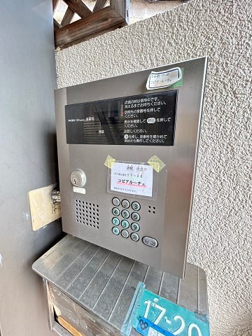 物件内観写真23　