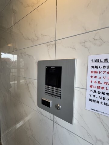 物件内観写真25　