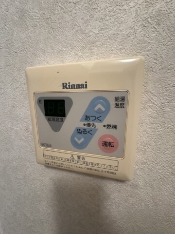 物件内観写真23　