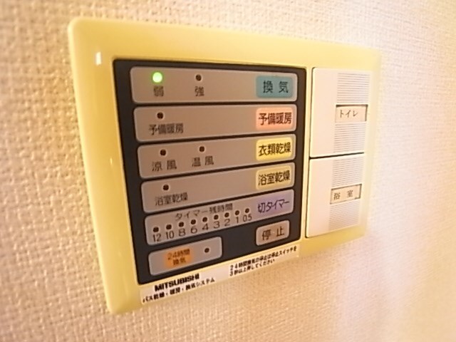 物件内観写真16　