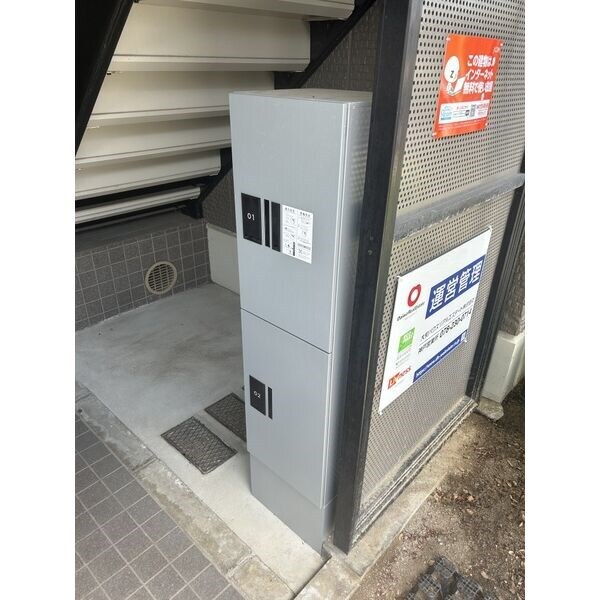 建物設備