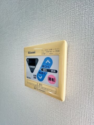 物件内観写真22　