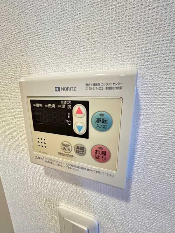 物件内観写真18　