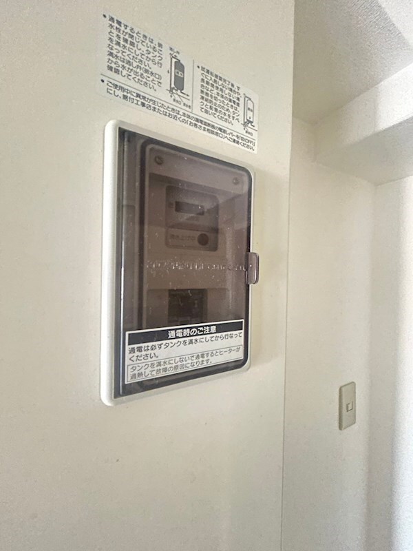 物件内観写真23　