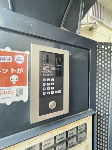 物件内観写真20　