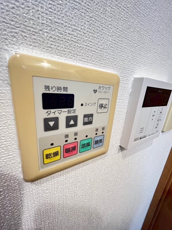 物件内観写真20　