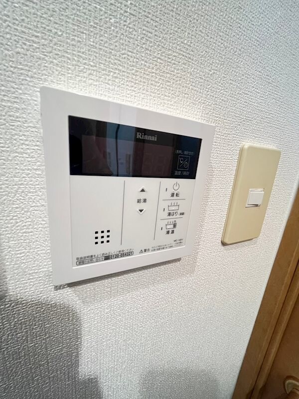 物件内観写真22　