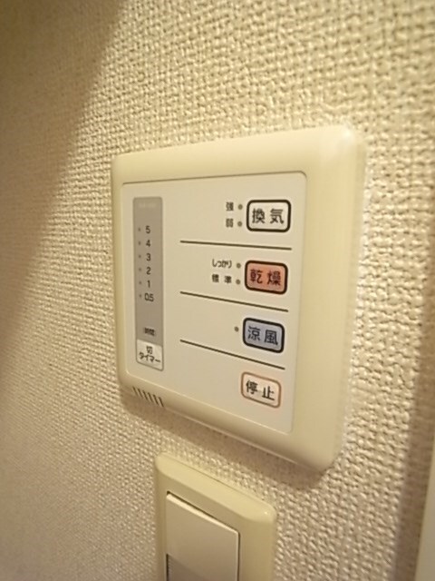 物件内観写真20　