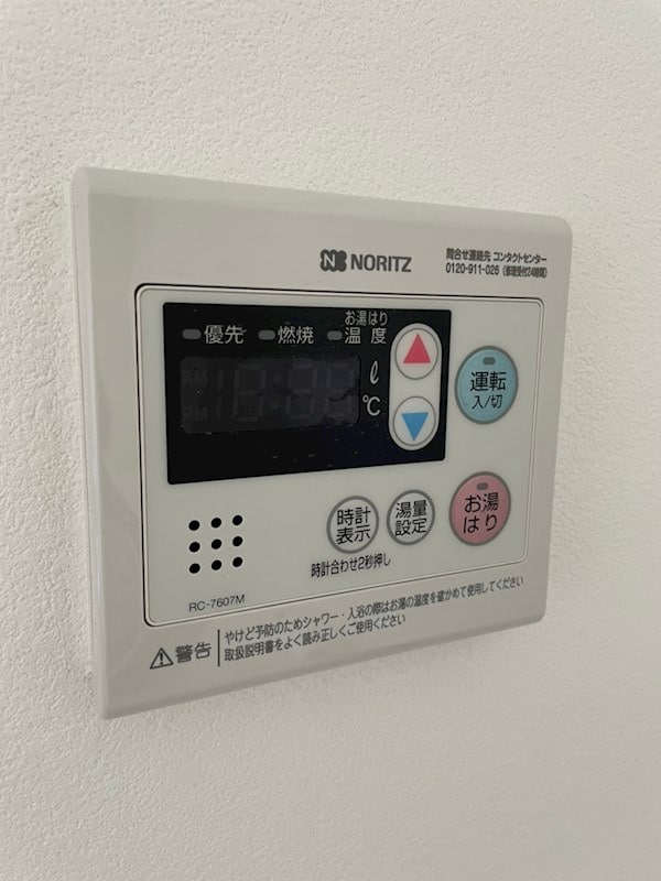 建物設備