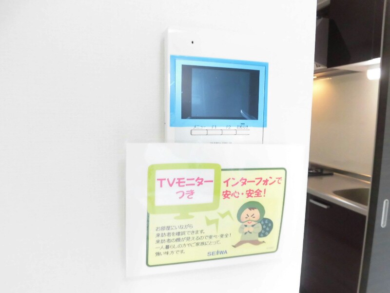 物件内観写真17　