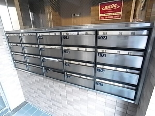 建物設備