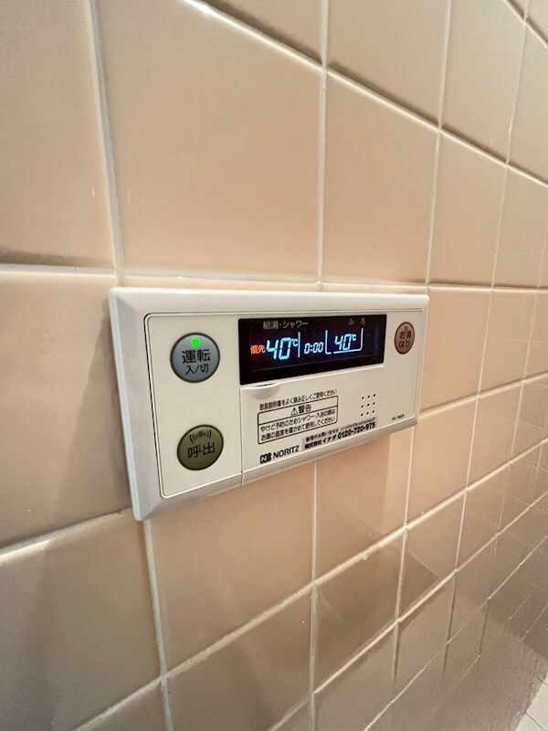 物件内観写真23　