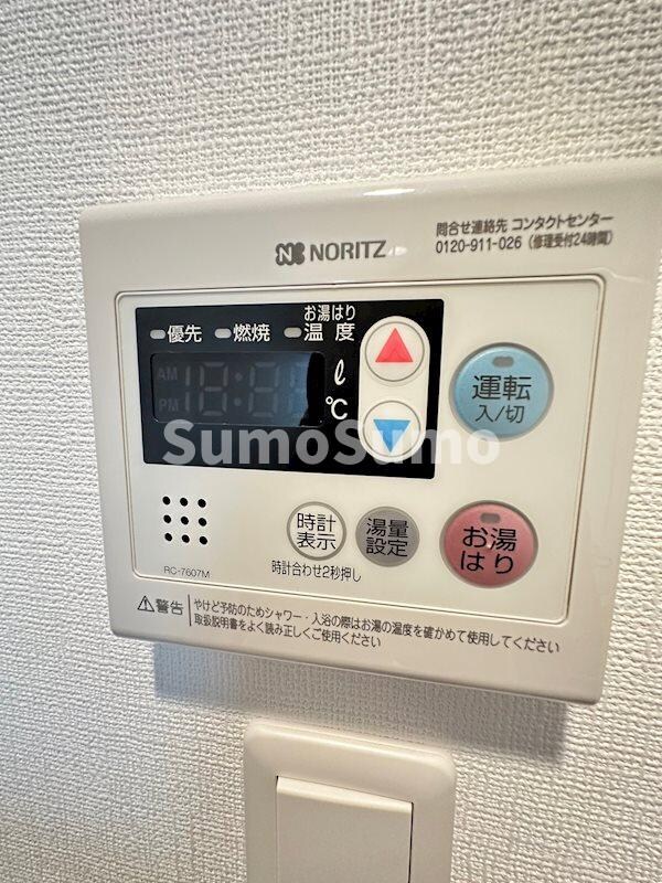 建物設備