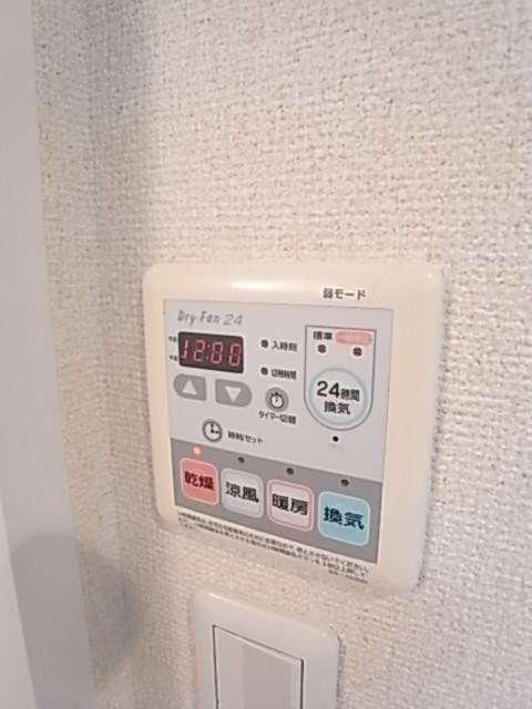 物件内観写真21　