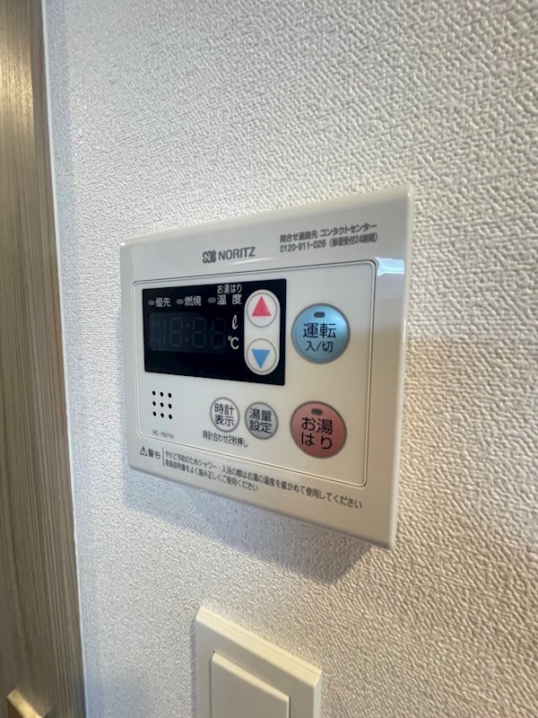 物件内観写真20　