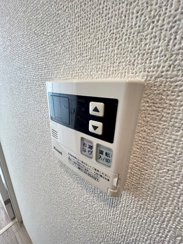 物件内観写真23　