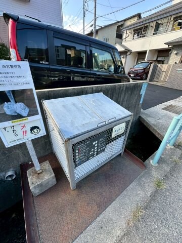 物件内観写真23　