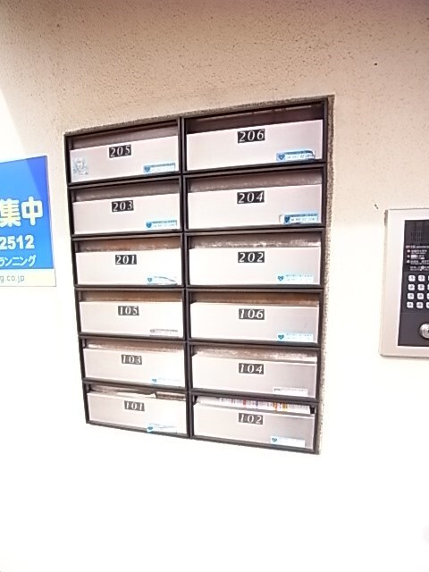 物件内観写真29　