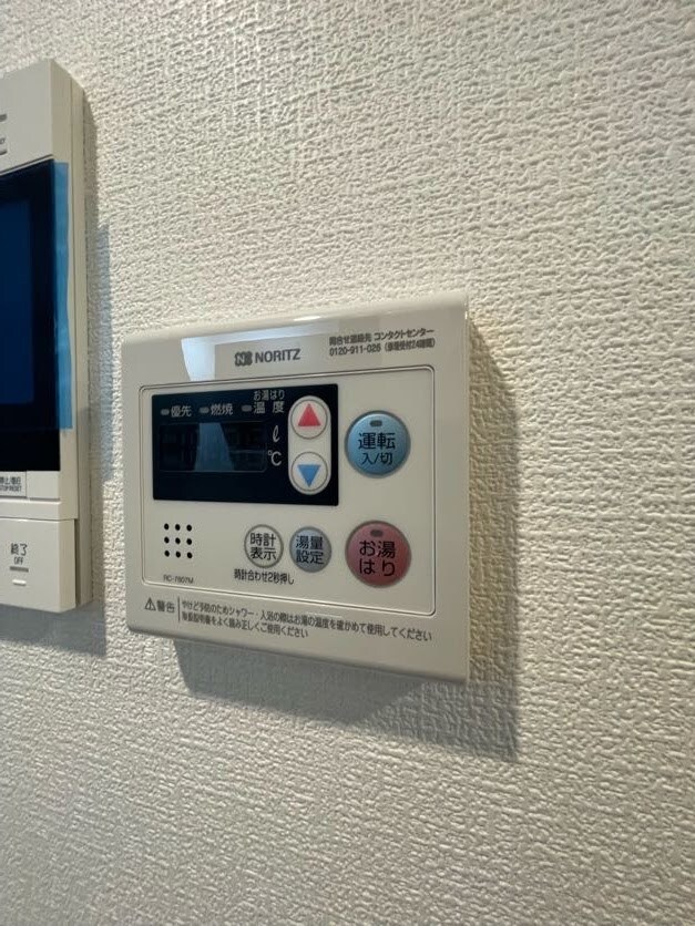 物件内観写真25　