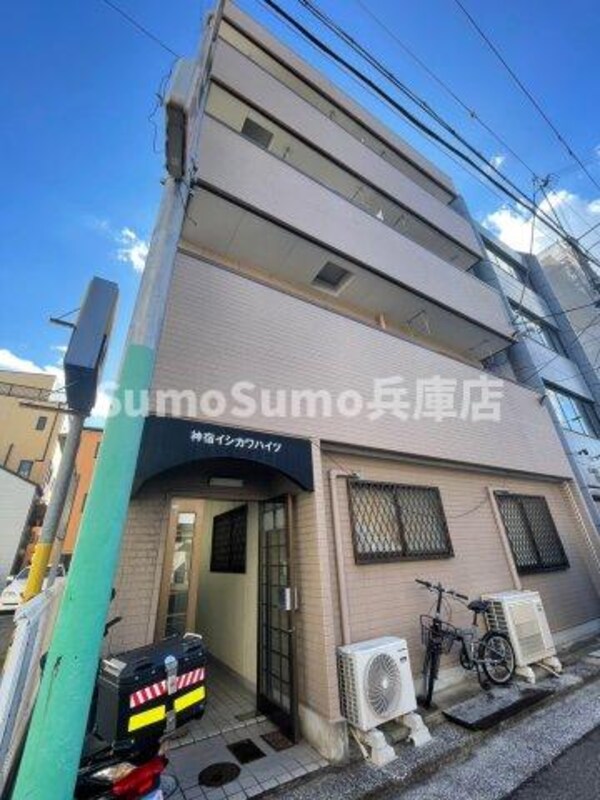 外観(外はこのようになっています)
