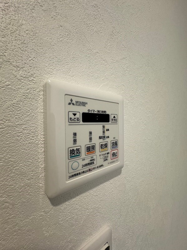 物件内観写真23　