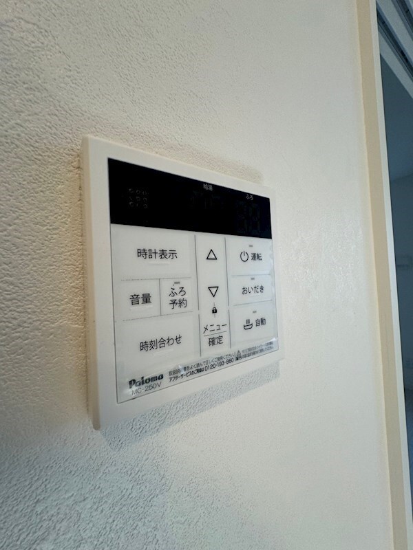 物件内観写真24　