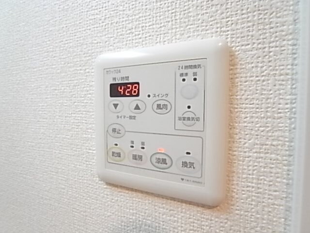 物件内観写真18　