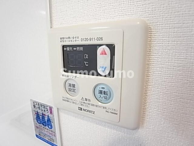 物件内観写真19　