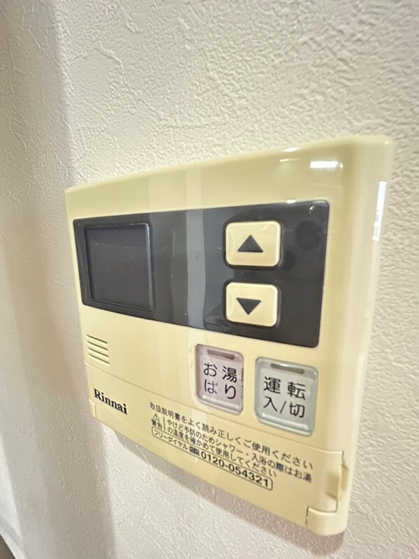 物件内観写真20　