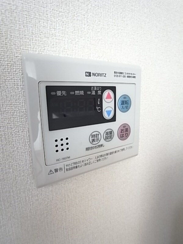 建物設備