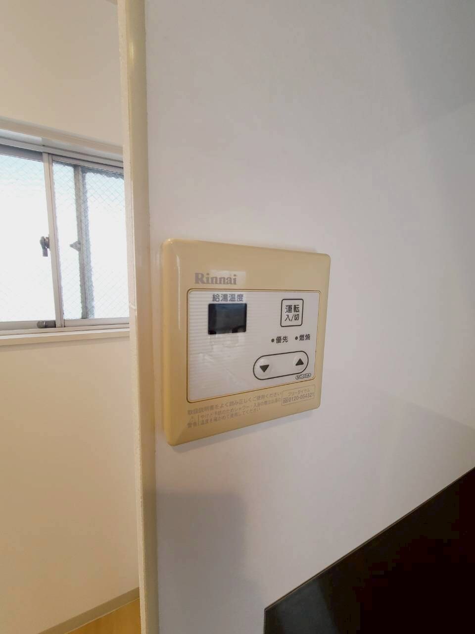 物件内観写真20　