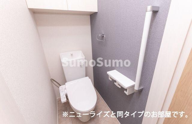 物件内観写真8　(トイレです)