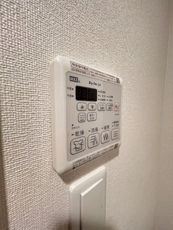 物件内観写真21　