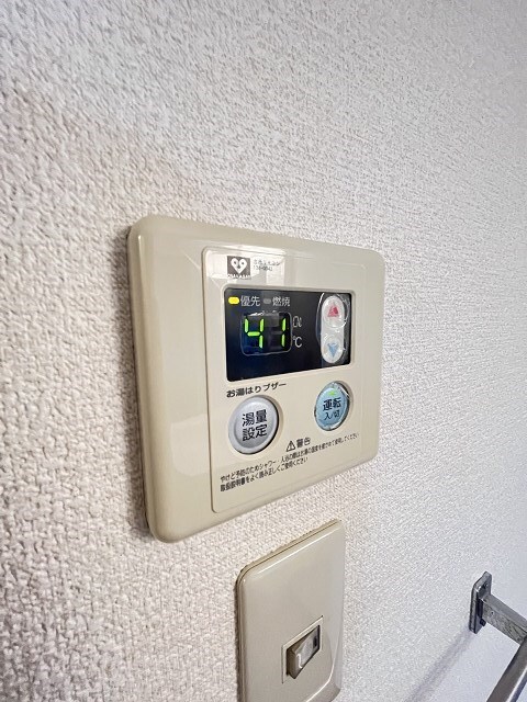 物件内観写真19　