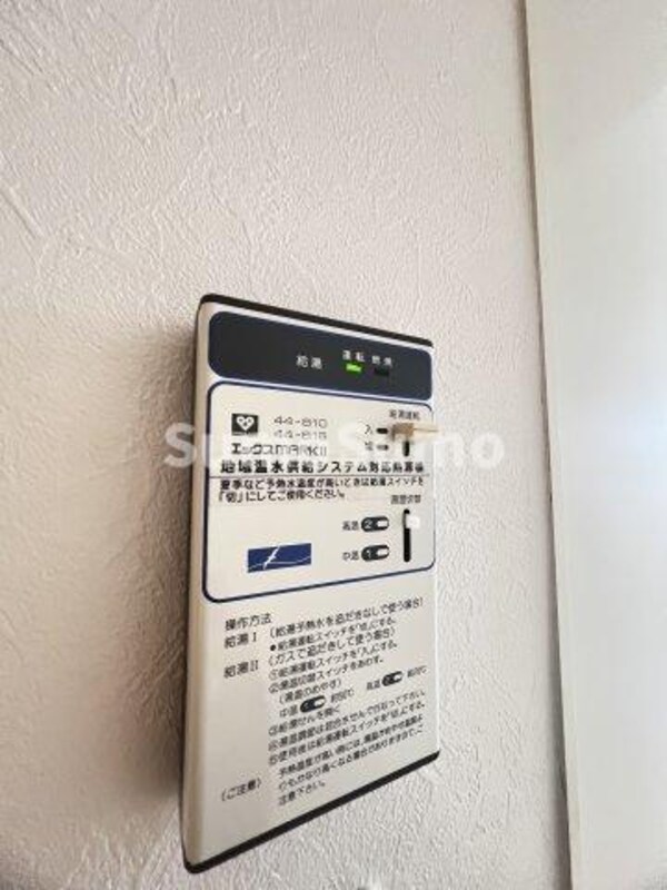 建物設備