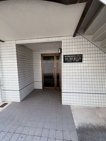 物件外観写真3　(毎日通るエントランスはこのようになっています)