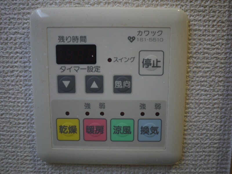 物件内観写真18　