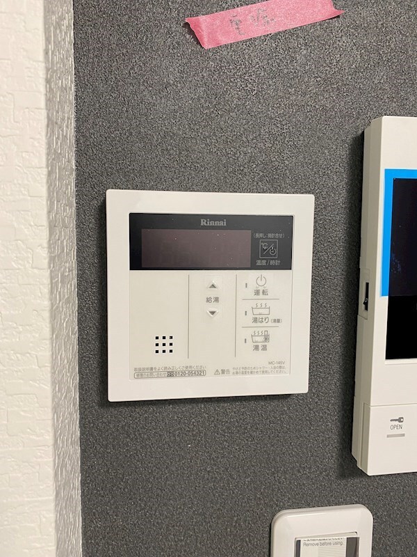 物件内観写真19　